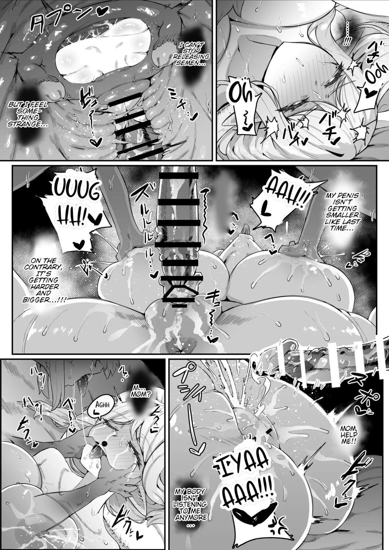Hentai Manga Comic-Impregnating my elf mother.-Read-79
